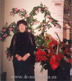 Пяточная шпора